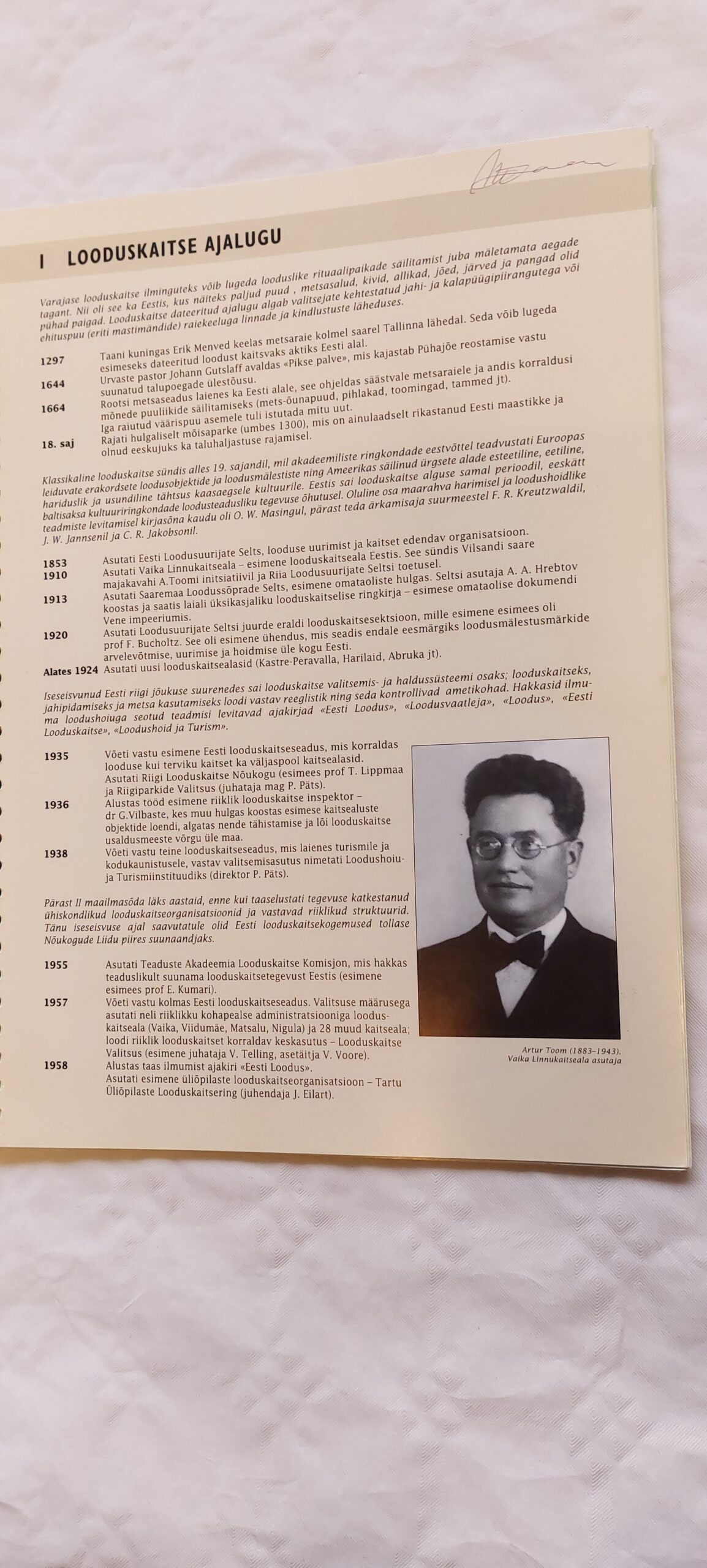 Eesti looduskaitse. 1996 - Image 2