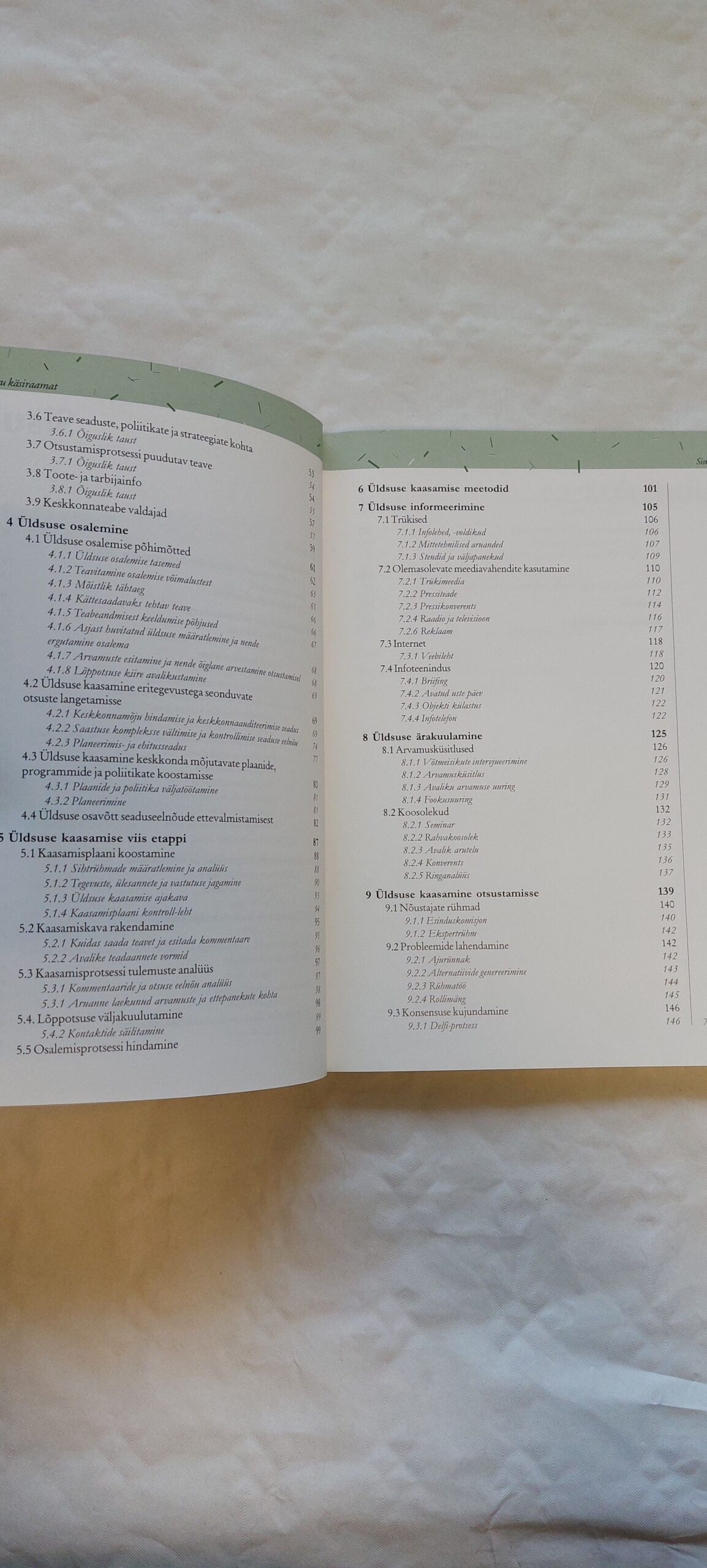 Keskonnainfo kättesaadavaks tegemine ja üldsuse kaasamine keskkonda mõjutavate otsuste langetamisse. 2001 - Image 4
