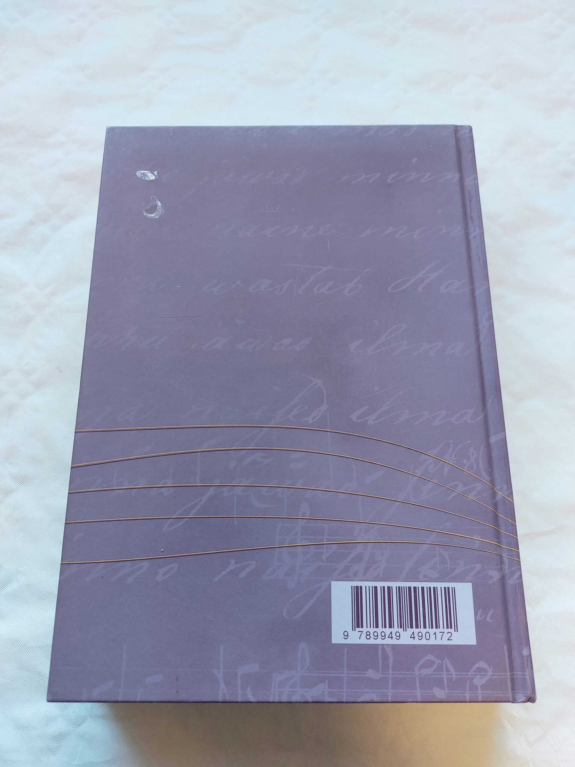 Eesti uuema rahvalaulu kujunemine. Ingrid Rüütel. 2012 - Image 6