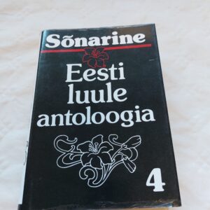 Sõnarine 4. Eesti luule antoloogia. Karl Muru. 1995