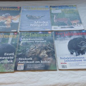 Ajakiri Eesti Jahimees. 2014. aastakäik.