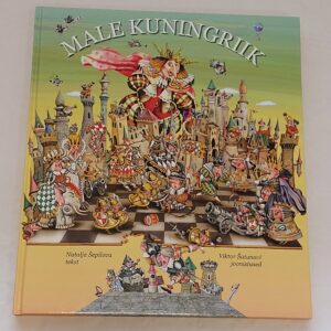 Male kuningriik. 2008