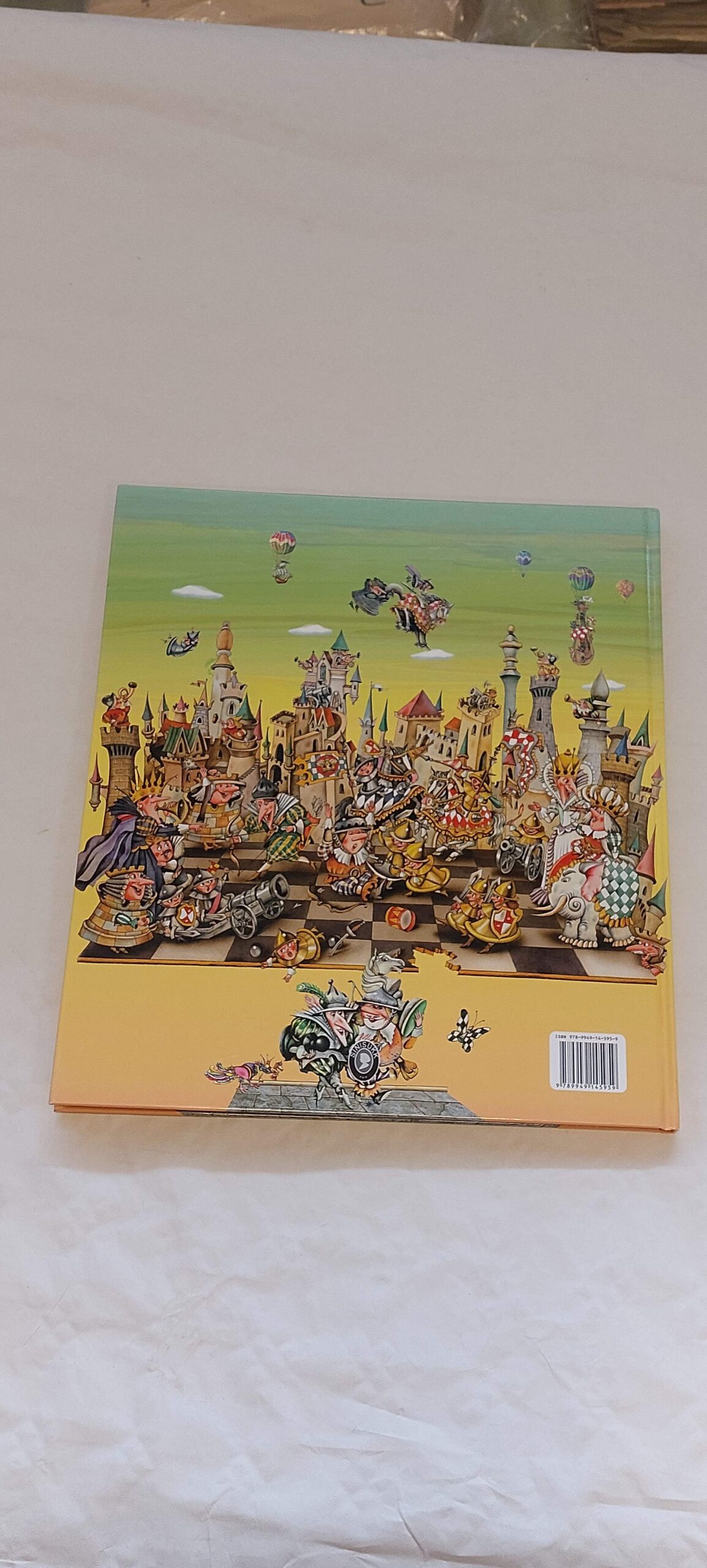 Male kuningriik. 2008 - Image 4