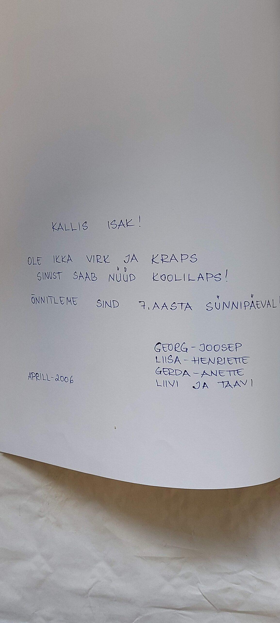 Kenad kombed. Leelo Tungal, Peeter Volkonski. 2006 - Image 2