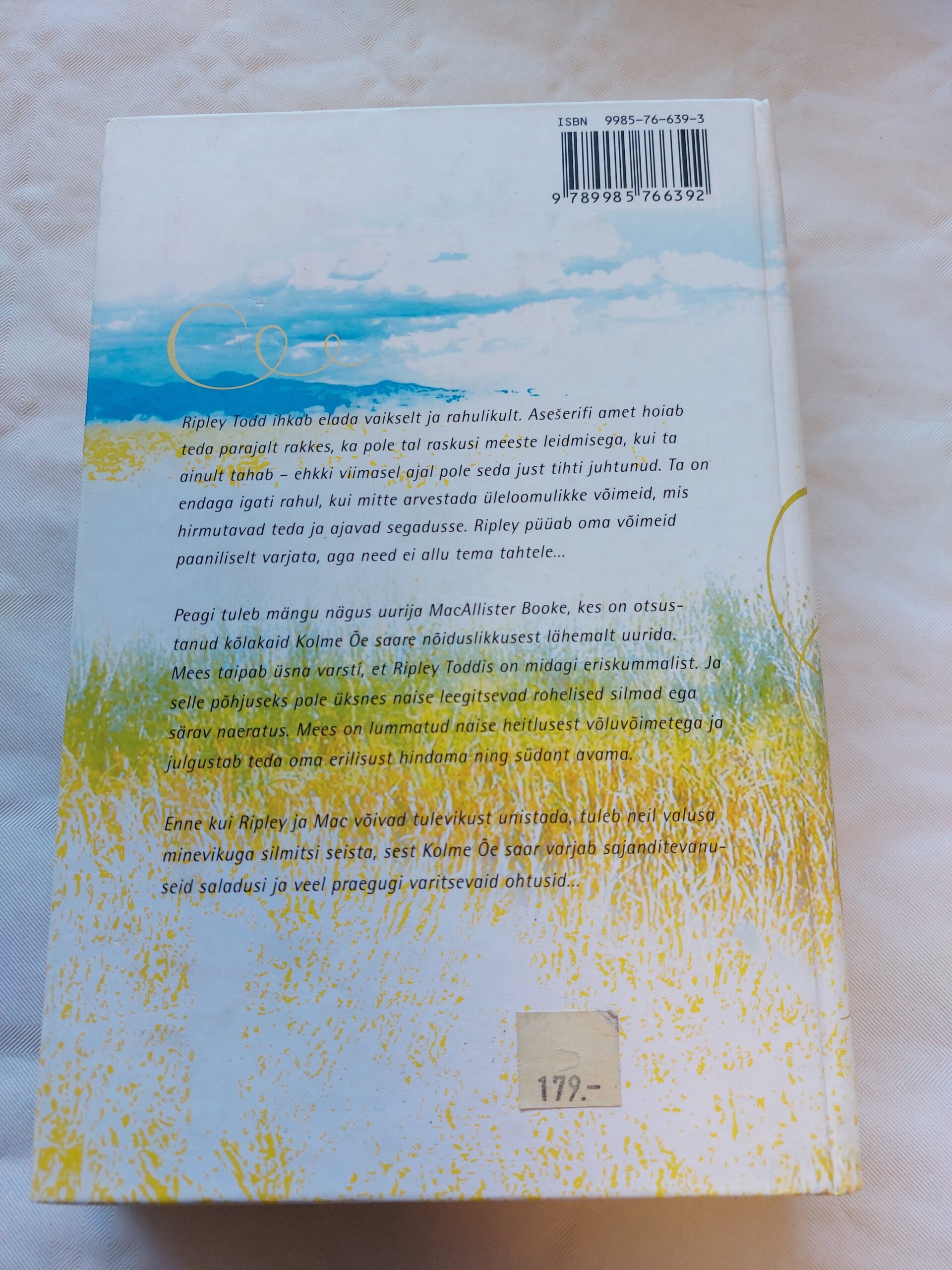 Taevas ja maa. Nora Roberts. 2003 - Image 3