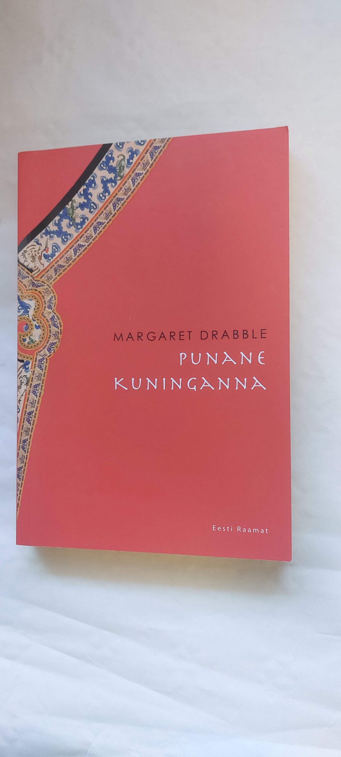 Punane kuninganna. Margaret Drabble. 2007