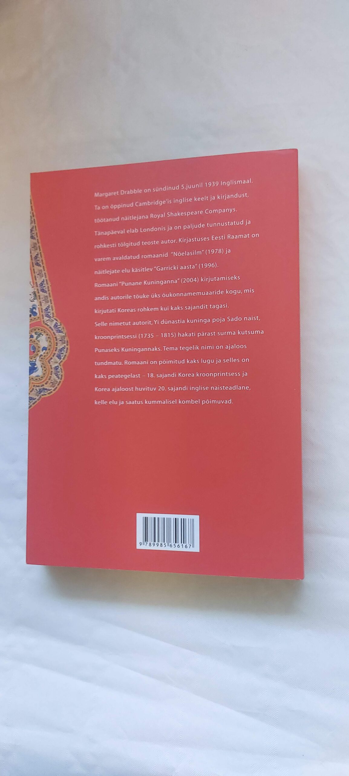 Punane kuninganna. Margaret Drabble. 2007 - Image 3