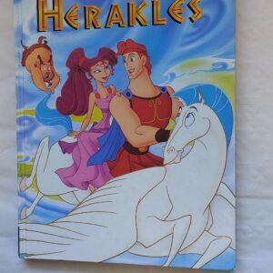 Herakles. Disney. 1997