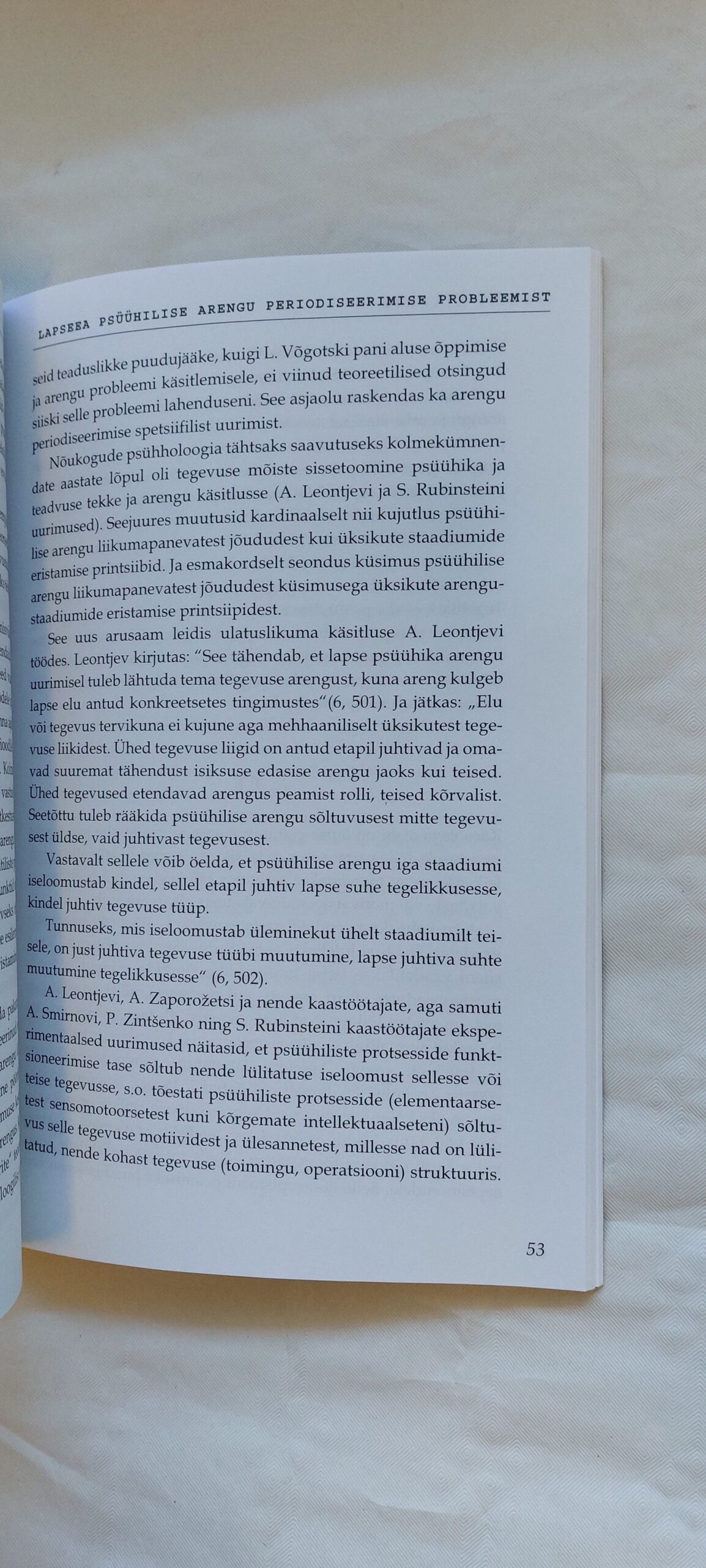Klassikalisi artikleid vene arengupsühholoogiast. 2006 - Image 4