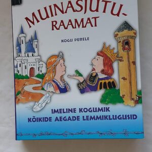 Suur muinasjuturaamat kogu pererele. Amy Petters. 2006