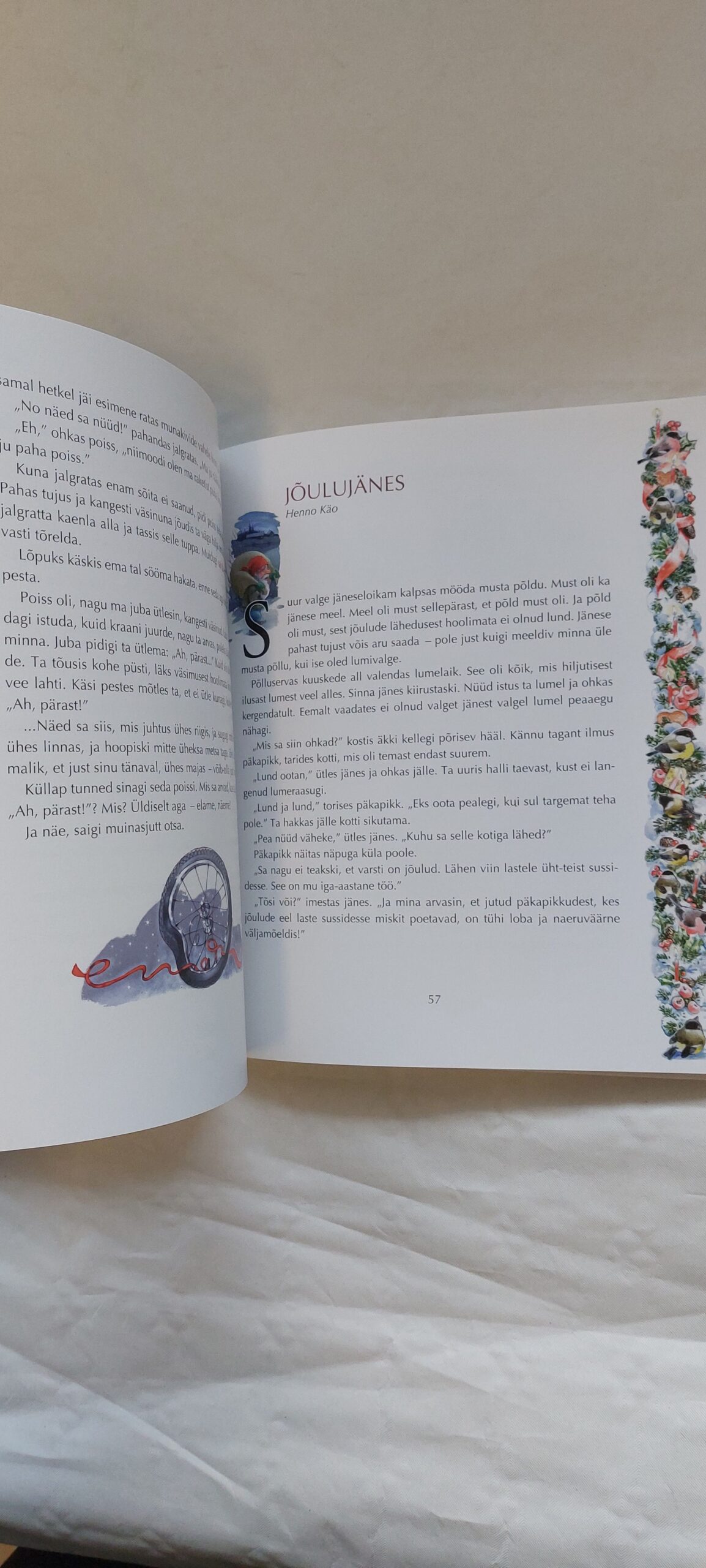 Eesti jõulumuinasjutte. Kuu ja tähed kuusepuul. 2008 - Image 4