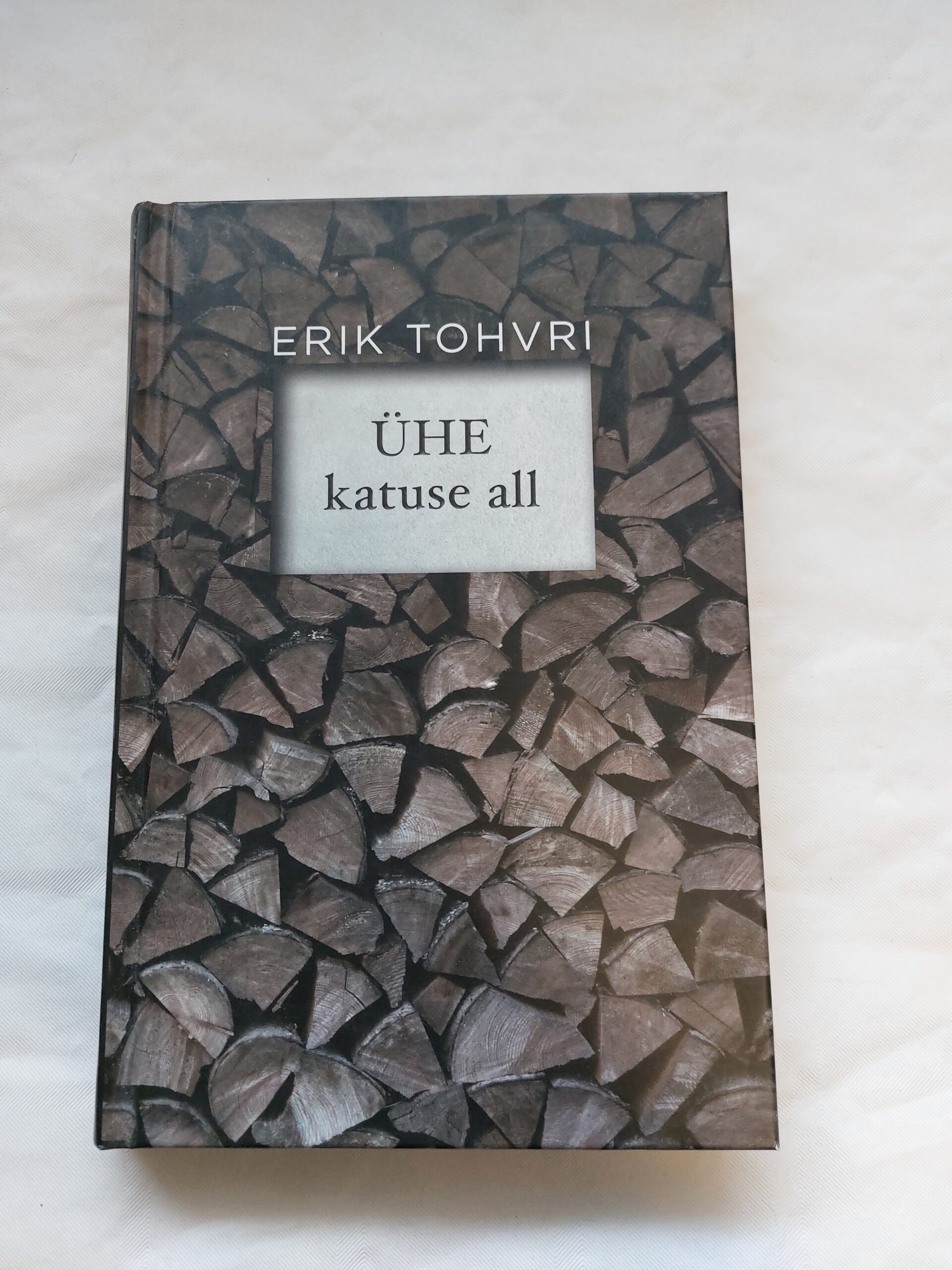 Ühe katuse all. Erik Tohvri. 2014