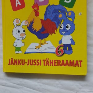 Jänku-Jussi täheraamat. 2012