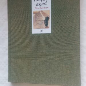 Tähtsad asjad. Piia Ausman. 2007