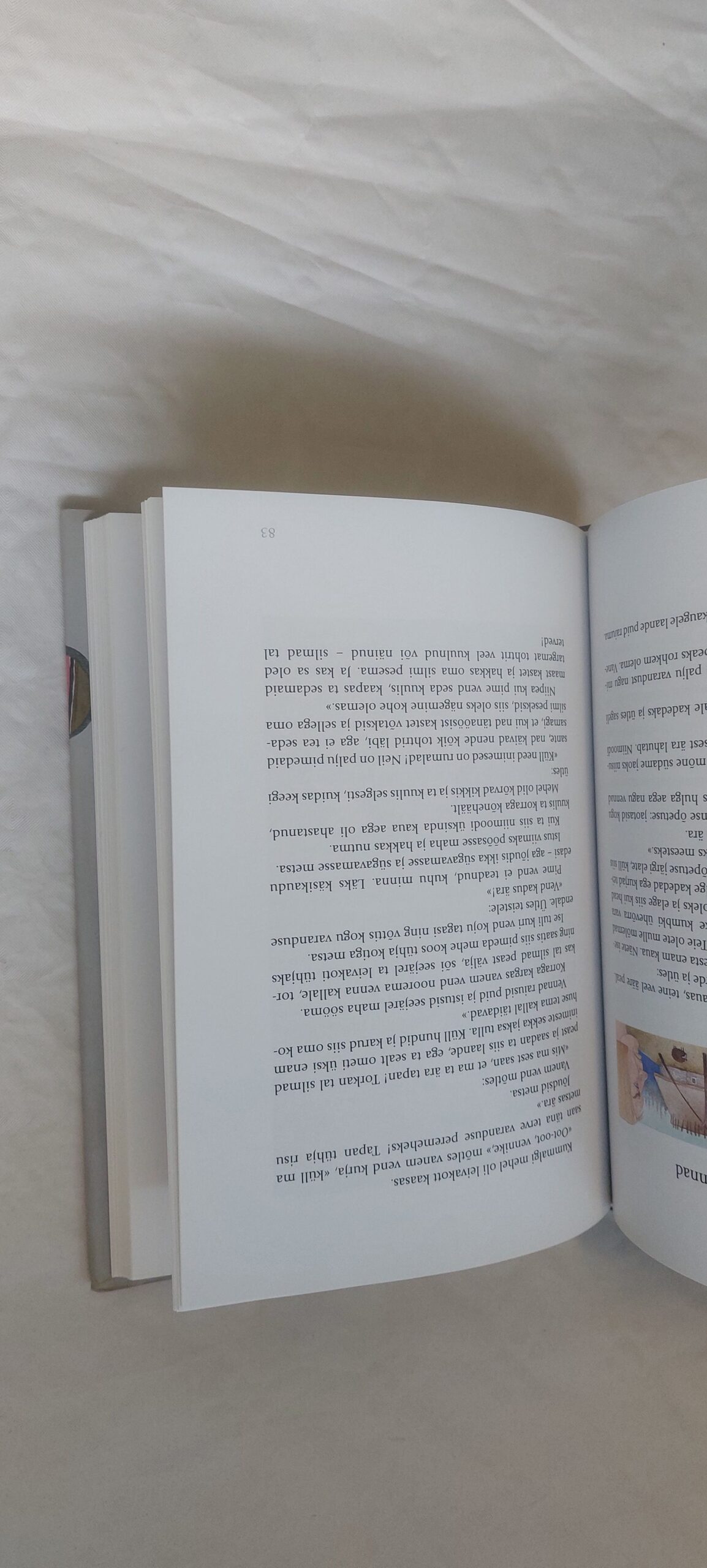 Eesti muinasjutud. 2000 - Image 5