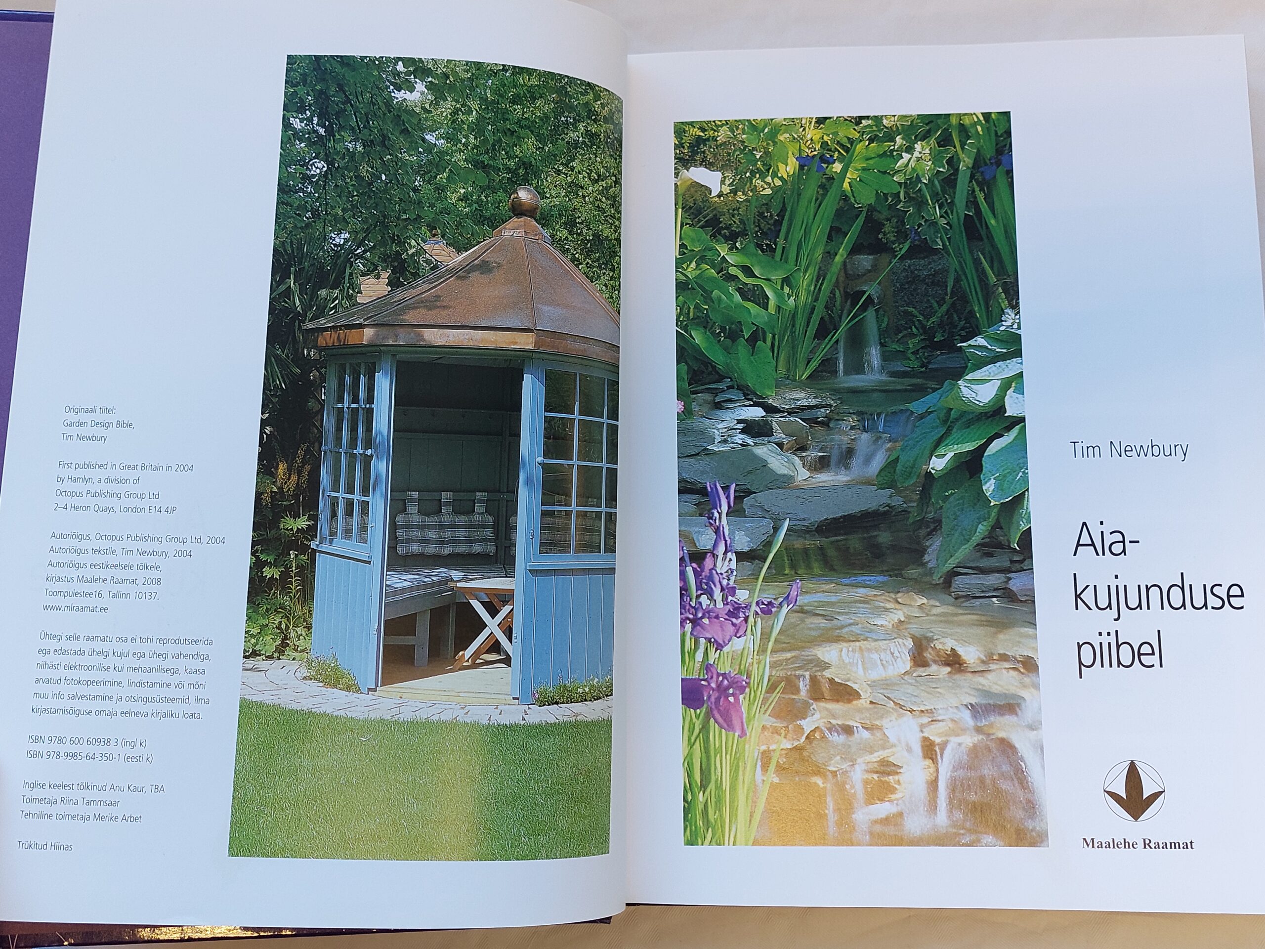 Aiakujunduse piibel. Tim Newbury. 2008 - Image 3