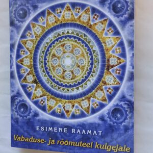 Vabanemise vägi. Esimene raamat. Riina Grethiel Leppoja. 2015