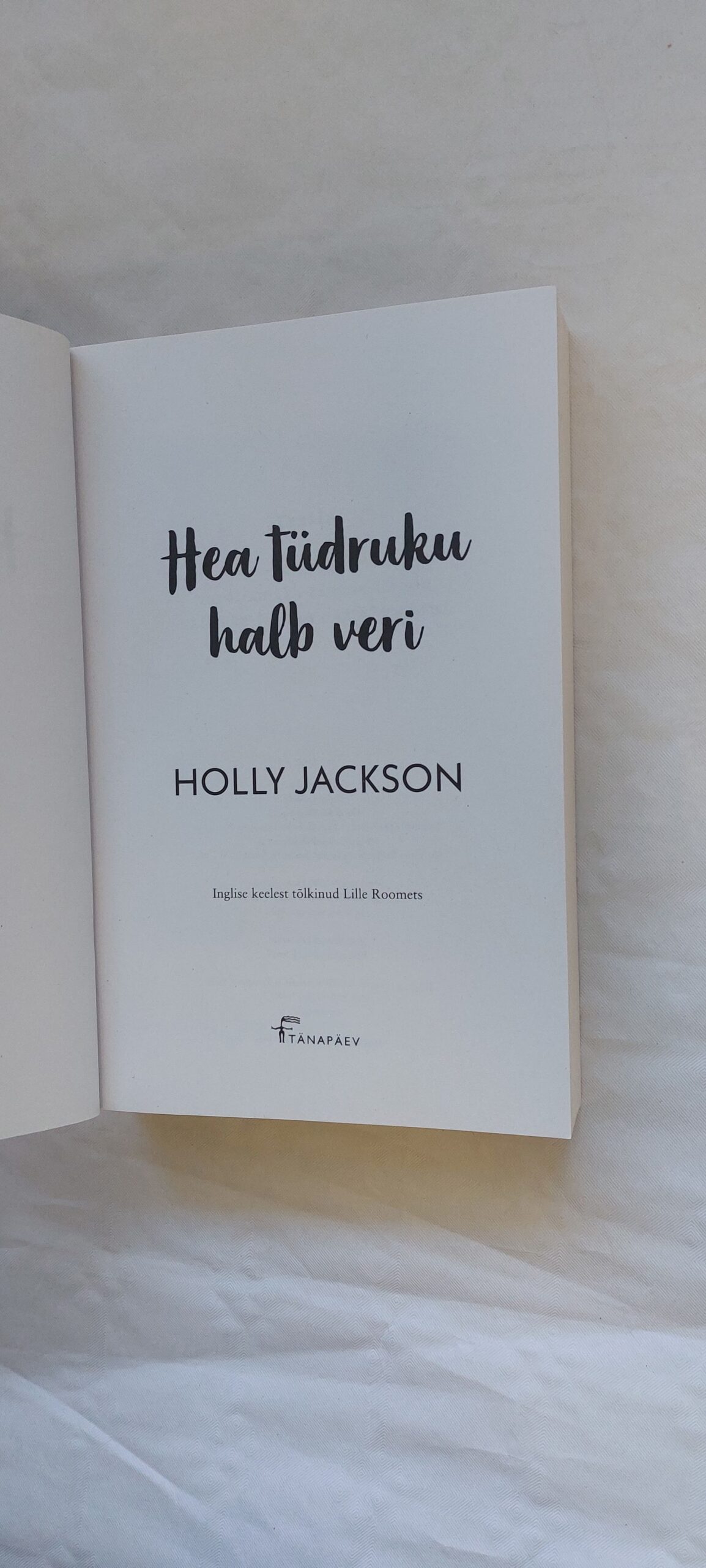Hea tüdruku halb veri. Holly Jackson. 2025 - Image 2
