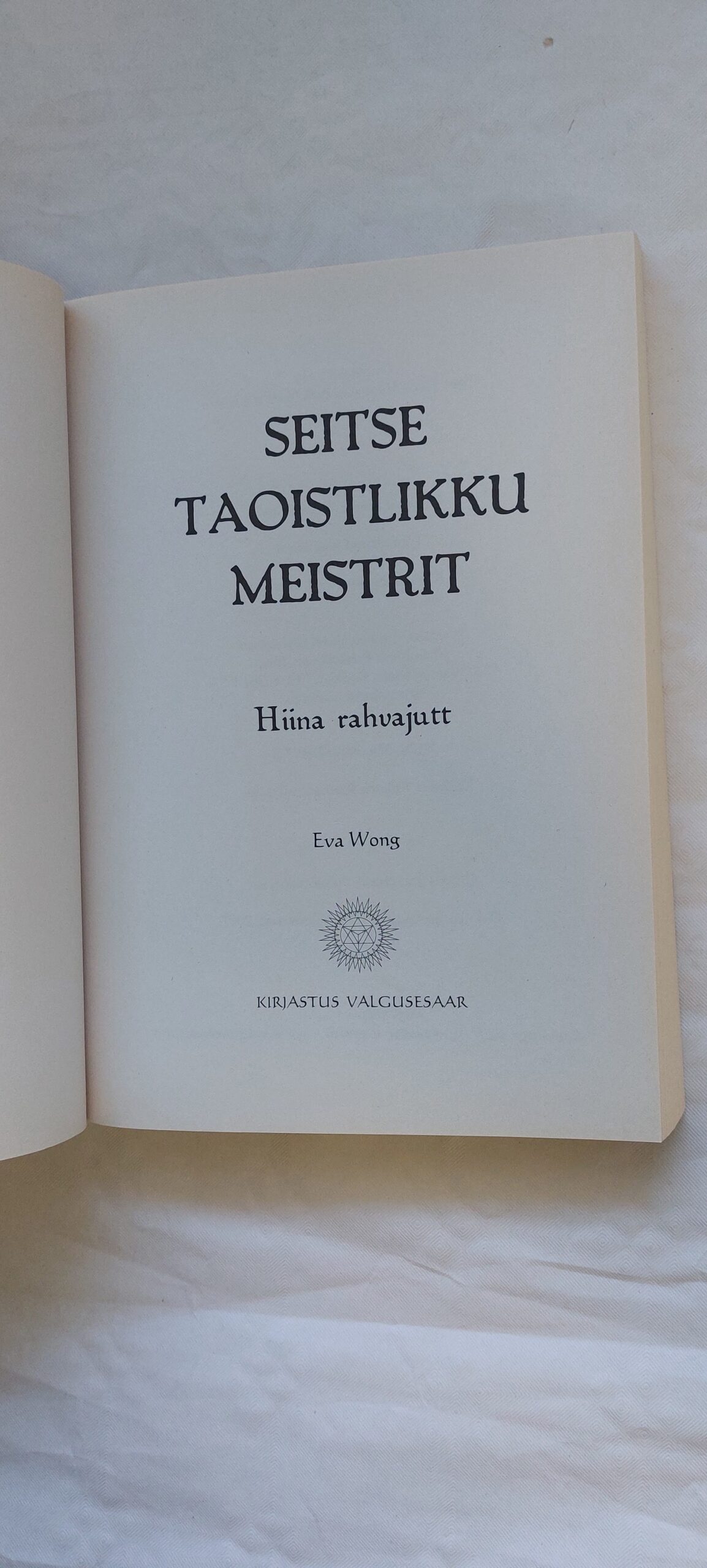 Seitse taoistlikku meistrit. Eva Wong. 2017 - Image 2