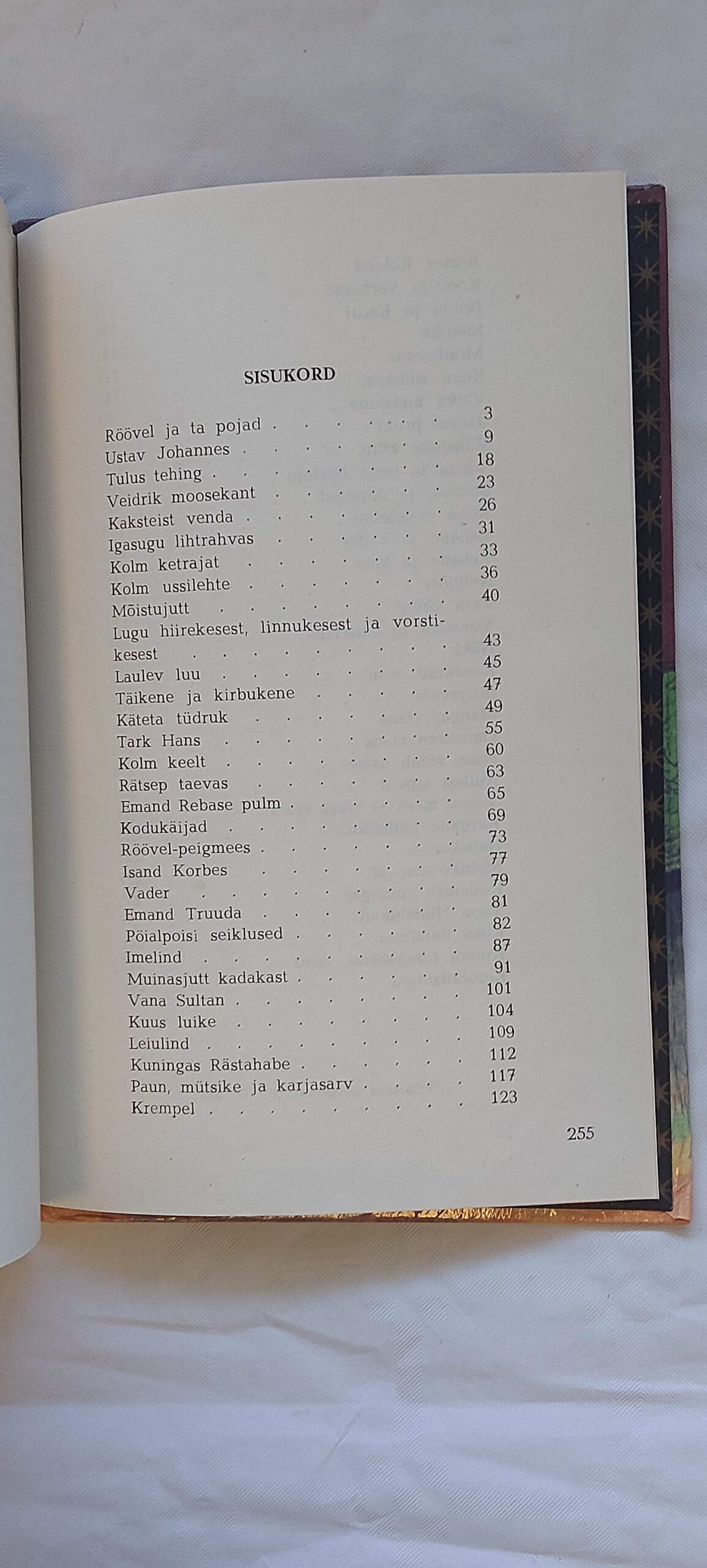 Grimm muinasjutte II. Jakob ja Wilhelm Grimm. 1994 - Image 3