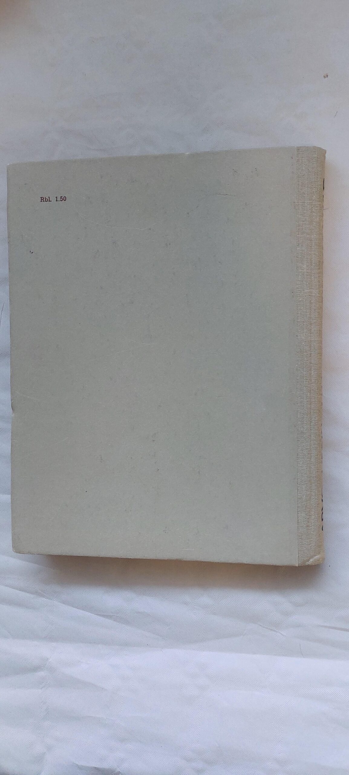 Ahjud Pliidid Kaminad. Arvo Veski. 1988 - Image 6