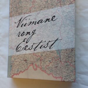 Viimane rong Eestist. Jaak Jürison. 2017