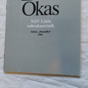 Evald Okas. Jaak Olep. 1982
