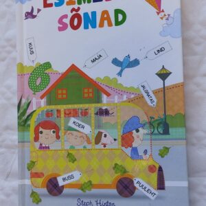 Hakkame lugema! Peidus esimesed sõnad. Steph Hinton. 2015