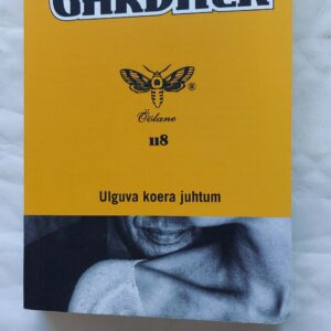 Ulguva koera juhtum. Erle Stanley Gardner. 2009