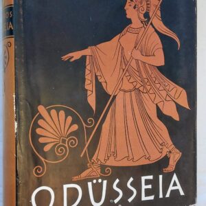 Odüsseia. Homeros. 1963