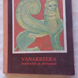 Vanakreeka muistendid ja pärimused. Eduar Petiška. 1983