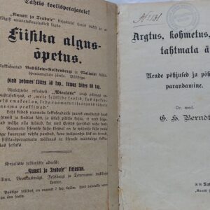 Argtus, kohmetus, tahtmata ärewus. Nende põhjused ja põhjalik parandamine. C. H. Berndt. 1911