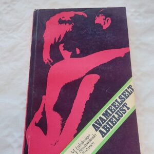 Avameelselt abielust. Martti Paloheimo, Mauri Rouhunkoski, Mirja Rutanen. 1974