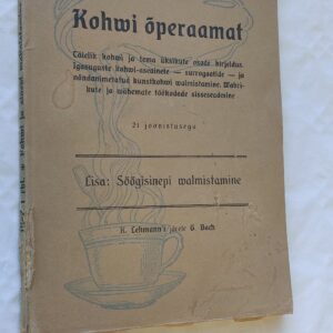Kohvi õperaamat. 21 joonistusega. Karl Lehmann.