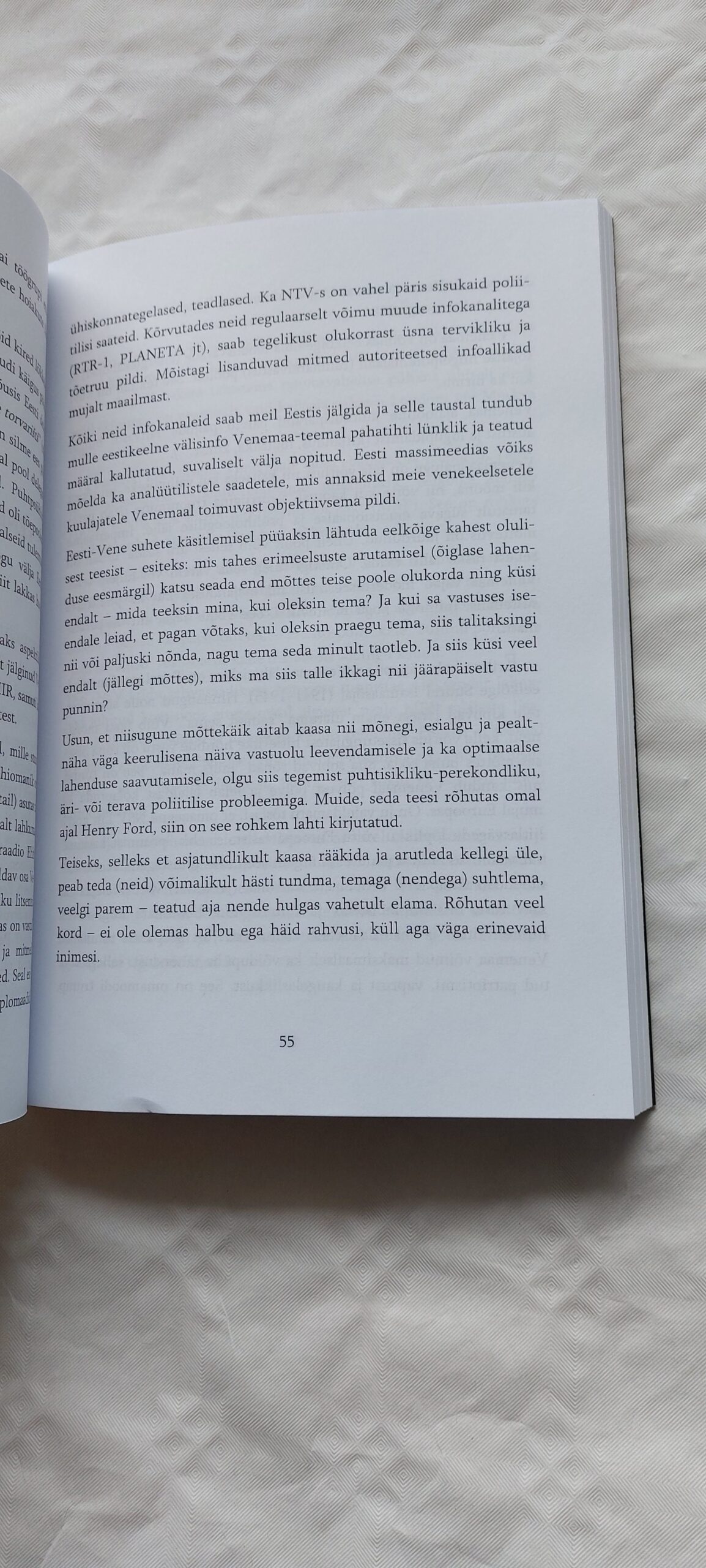 Kilde ja mõtteid. Elust Ülikoolist Õigusest Poliitikast. Gabriel Hazak. 2010 - Image 5