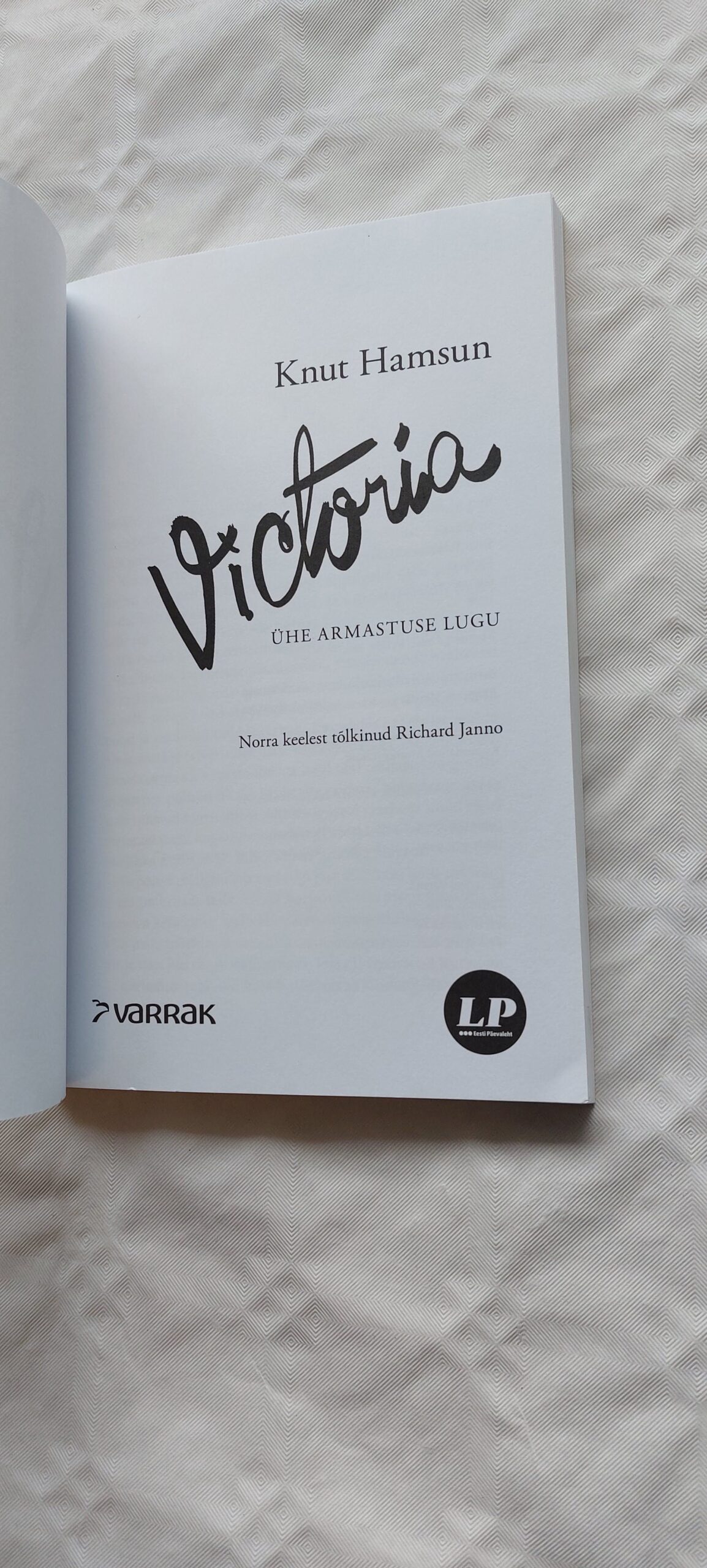 Victoria. Knut Hamsun. 2016 - Image 2