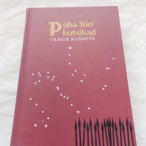 Püha Jüri kutsikad. Tamur Kusnets. 2012