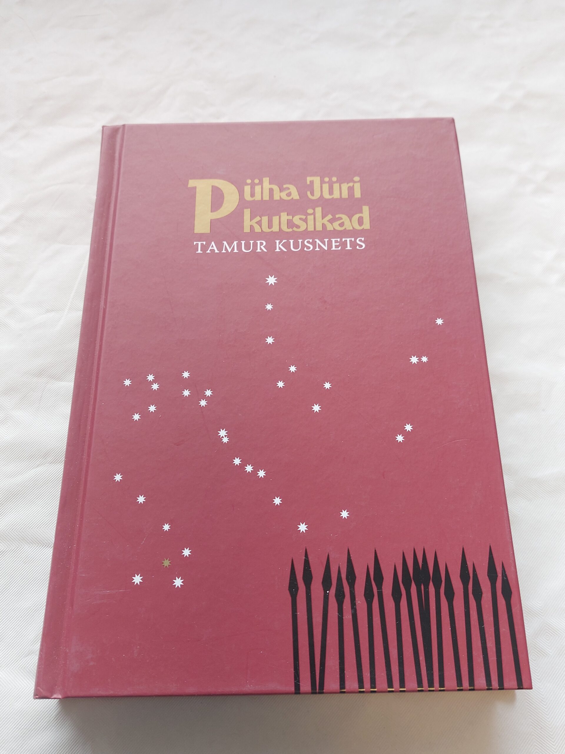 Püha Jüri kutsikad. Tamur Kusnets. 2012