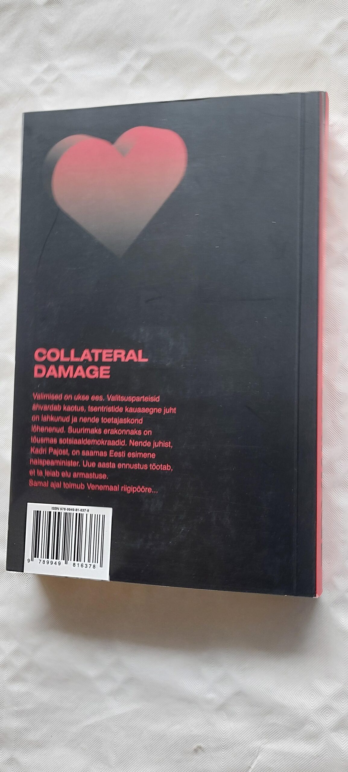 Collateral damage. Ove M. Suur. 2017 - Image 4