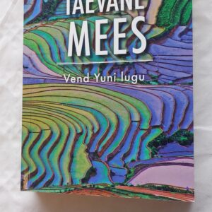 Taevane mees. Vend Yuni lugu. 2014