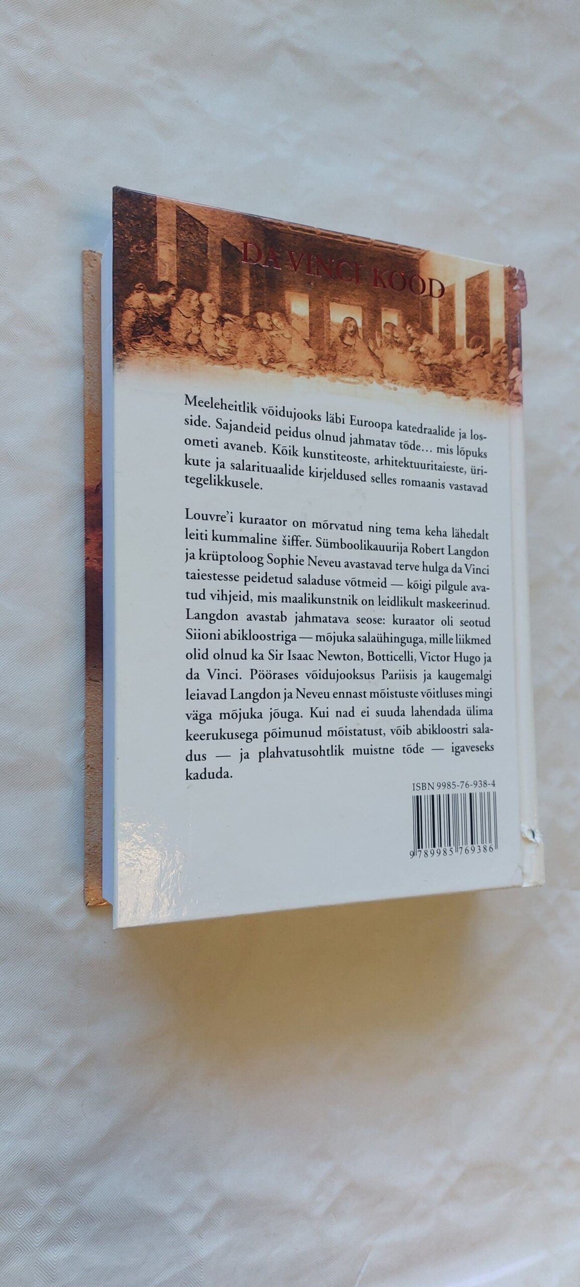 Da Vinci kood. Dan Brown. 2003 - Image 4