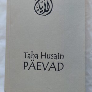 Päevad. Taha Husain. 2007