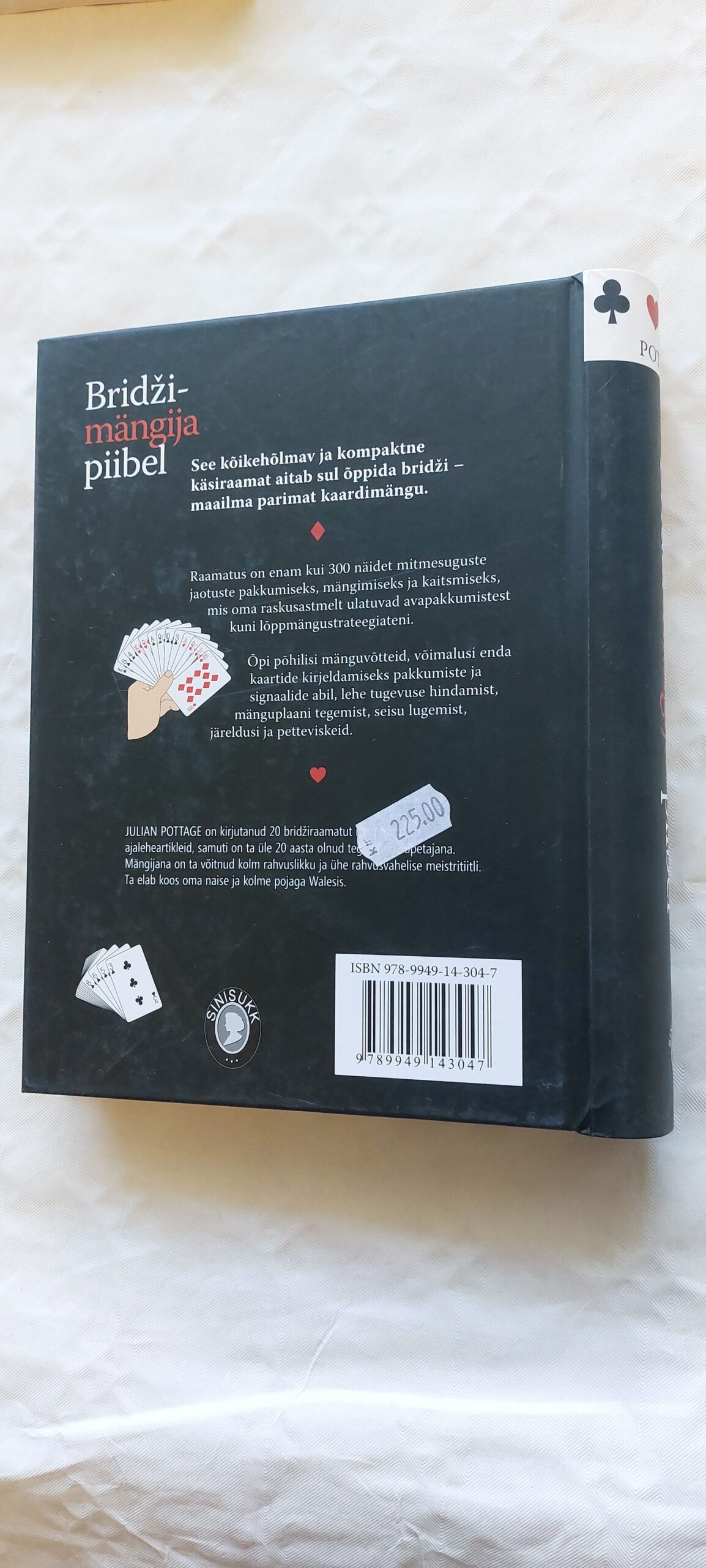 Bridžimängija piibel. Julian Pottage. 2007 - Image 7