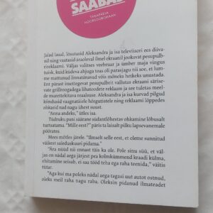 Sukk ja saabas. Ruth Vassel. 2007