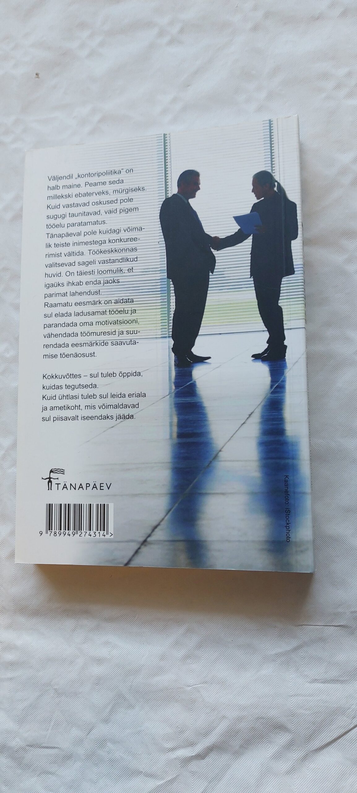 Kontoripoliitika. Oliver James. 2013 - Image 4