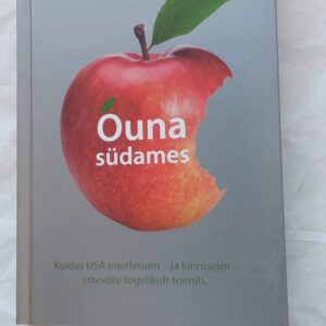 Õuna. Adam Lashisky. 2012