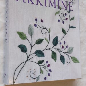 Tikkimine. 2007