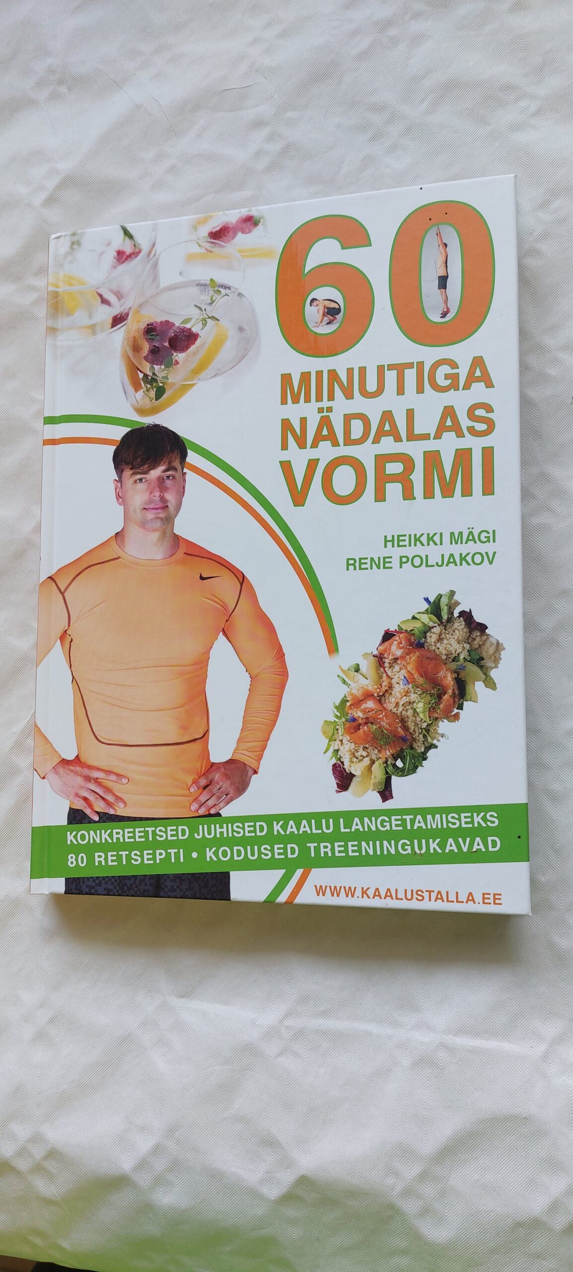 60 minutiga nädalas vormi. 2016