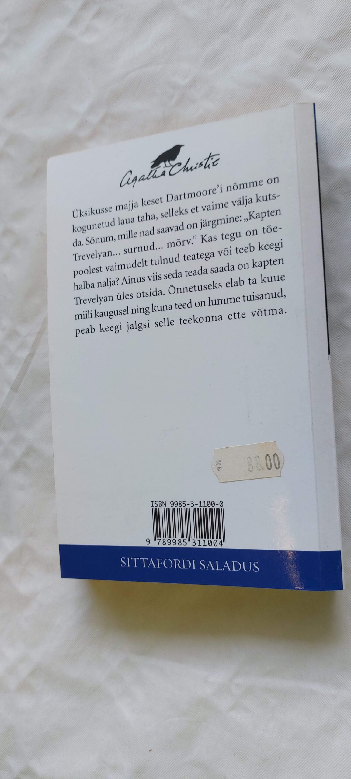 Sittafordi saladus. Agatha Christie. 2005 - Image 4