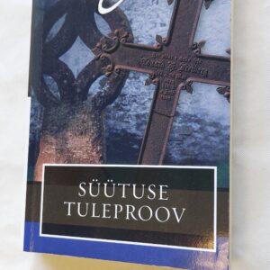 Süütuse tuleproov. Agatha Christie. 2005
